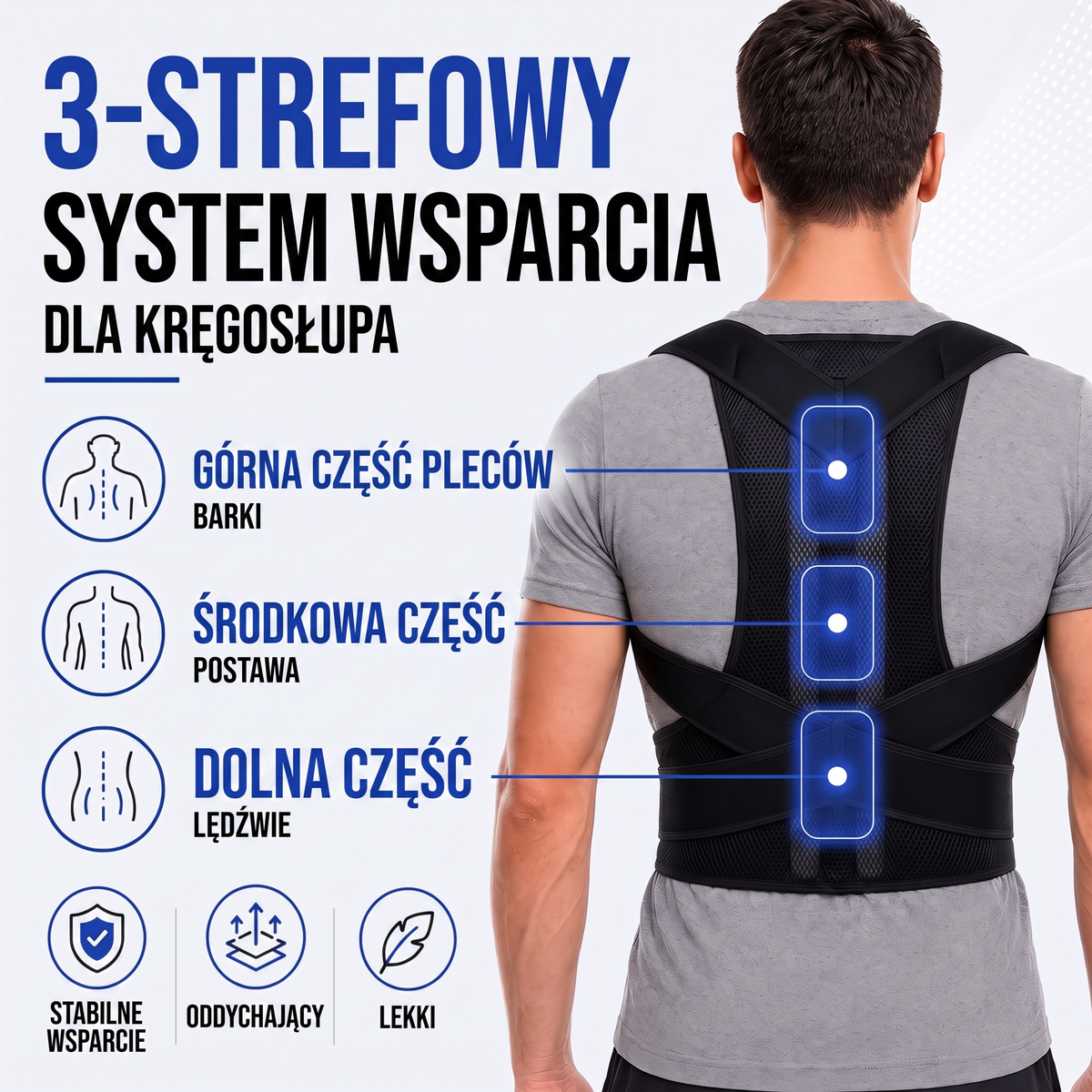 Korektor postawy pleców regulowany - szczegóły