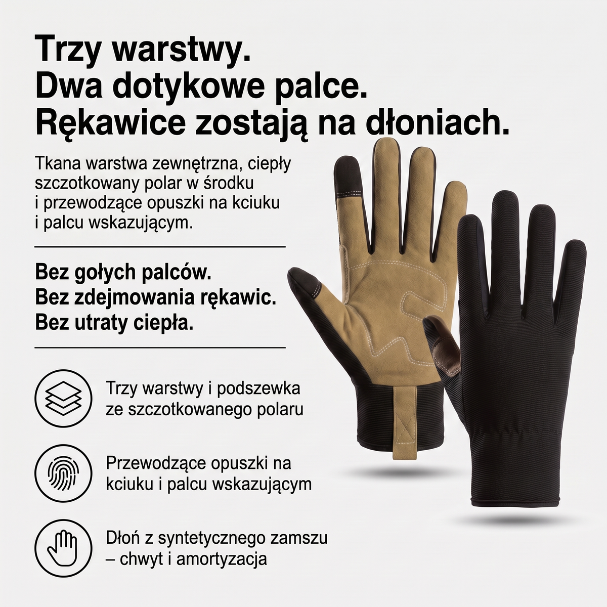 Rękawice taktyczne dotykowe – trzy warstwy, polar w środku, zamszowa dłoń